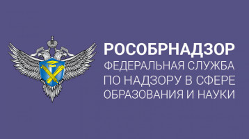 Реализация государственных гарантий по оптимизации документационной нагрузки на педагогических работников образовательных организаций Ленинградской области Реализация государственных гарантий по оптимизации документационной нагрузки на педагогических работников образовательных организаций Ленинградской области.