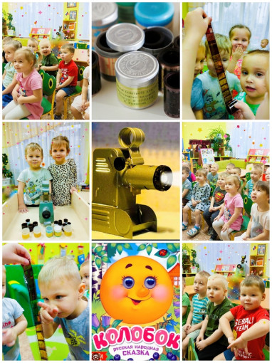 ДИАФИЛЬМЫ ДИАФИЛЬМЫ.